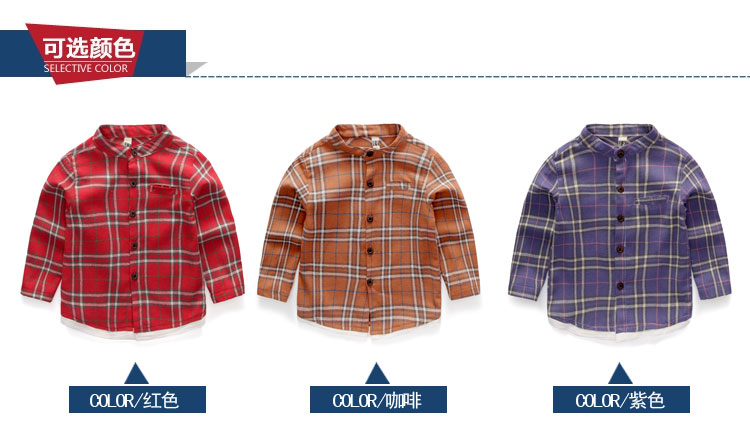 Chemise garcon à manche longue - Ref 2082547 Image 9