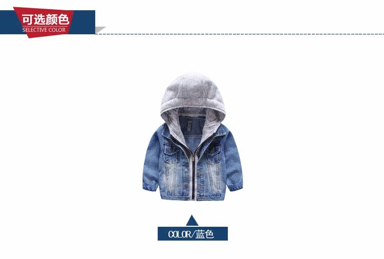 Blouson pour garcon en toile - Ref 2157814 Image 10