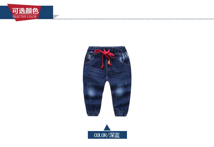 Pantalon garcon en toile - Ref 2054861 Image 10