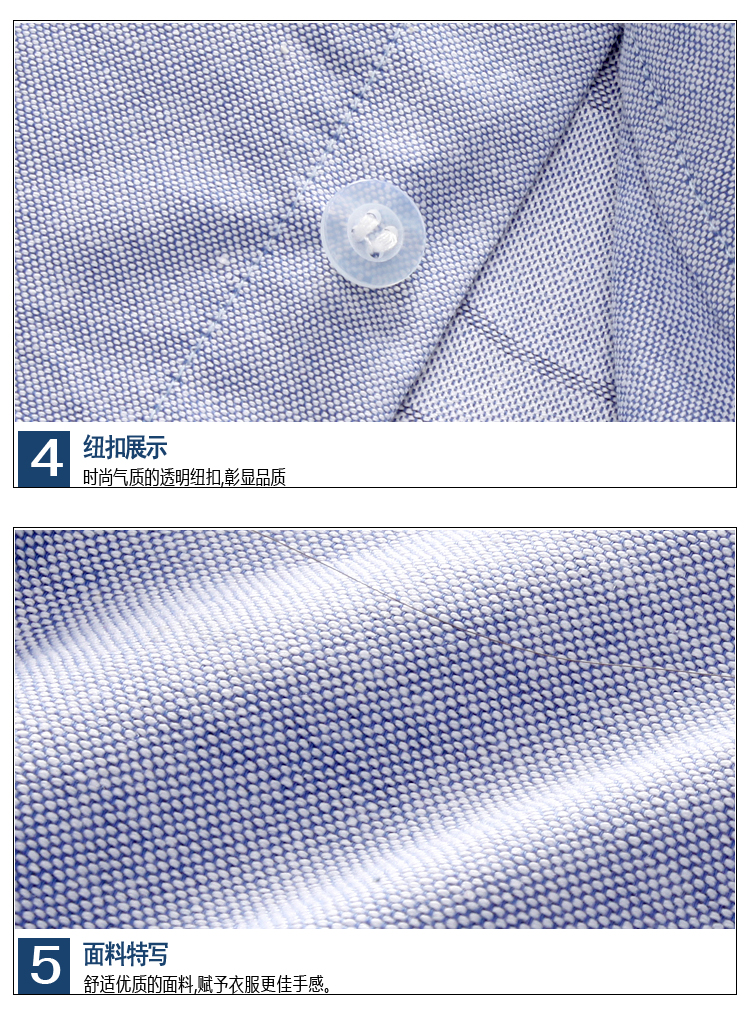 Chemise garcon à manche longue - Ref 2082540 Image 16