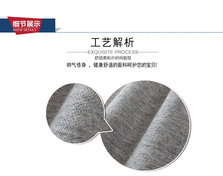 Quần bó sát trẻ em 2018 mùa thu trẻ em mặc quần bé 3 quần cotton cho bé 5 tuổi quần áo trẻ em 10 tuổi