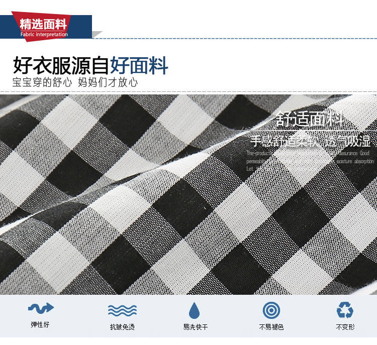 Chemise garcon à manche longue - Ref 2075684 Image 8