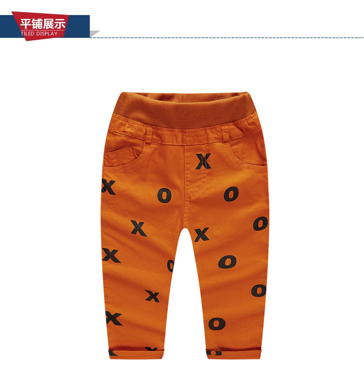 Pantalon garcon - Ref 2054598 Image 13
