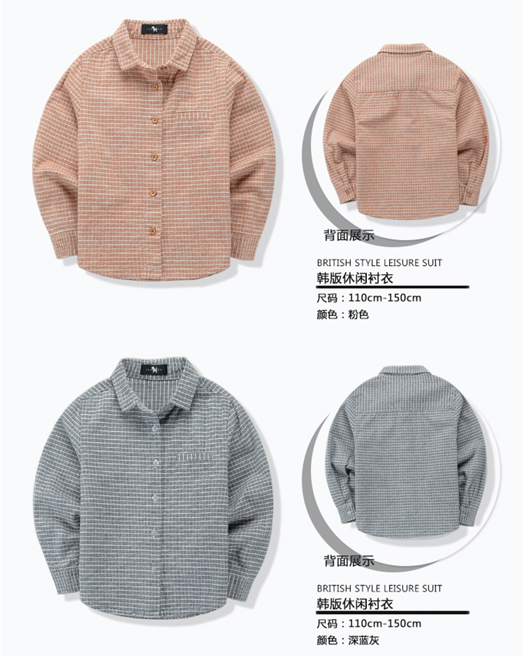 Chemise garcon à manche longue - Ref 2082545 Image 31