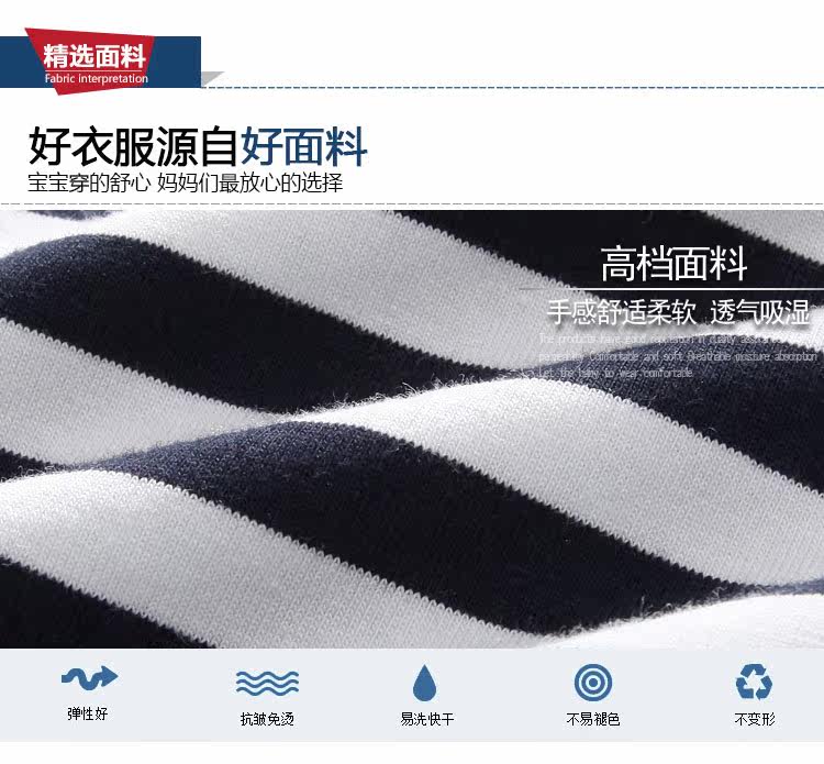 Gilet garcon - Ref 2067916 Image 25