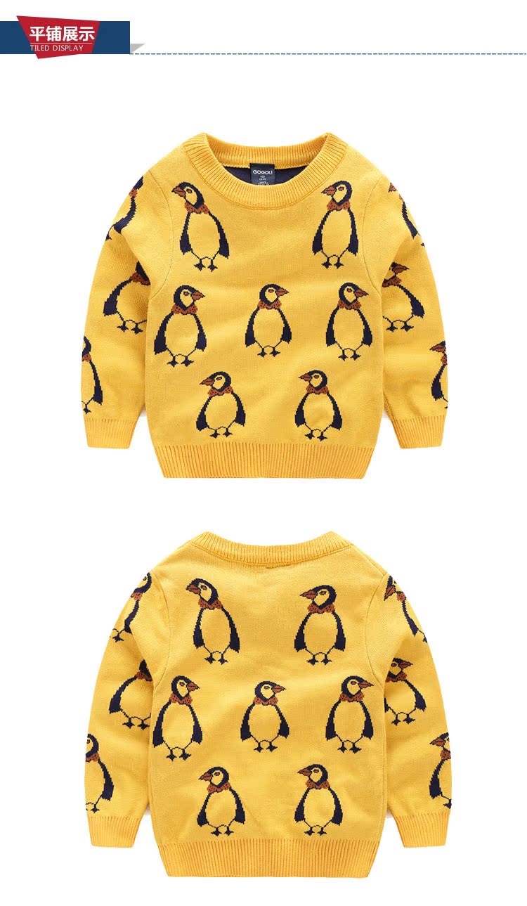 Pull enfant - Ref 2102705 Image 11