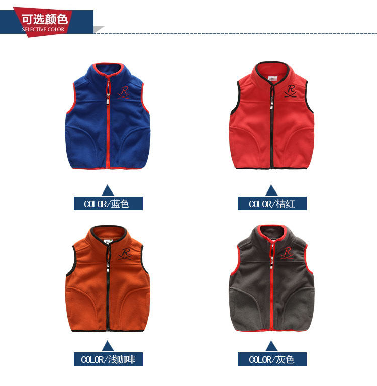 Gilet enfant en mélange - Ref 2070508 Image 10