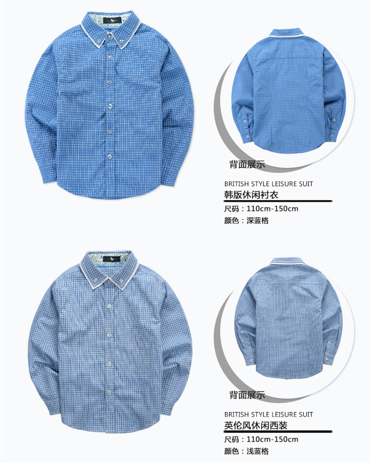 Chemise garcon à manche longue - Ref 2077062 Image 9