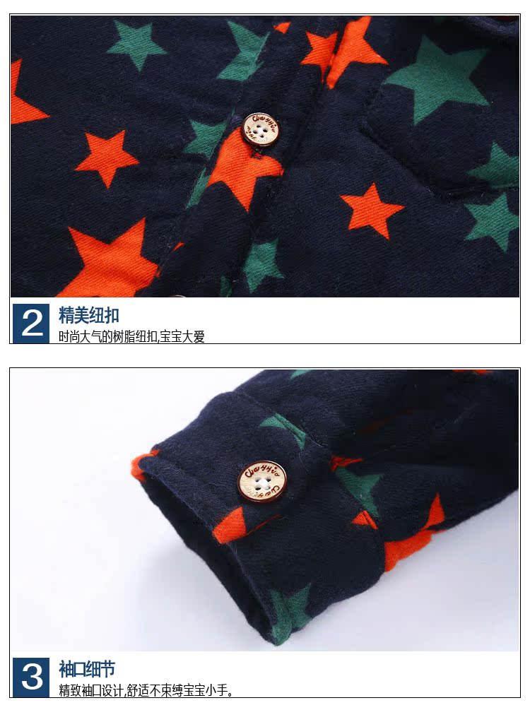 Chemise garcon à manche longue - Ref 2082553 Image 32