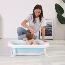 Thickened large baby folding tub baby bath bath tub home newborn baby baby bath tub supplies