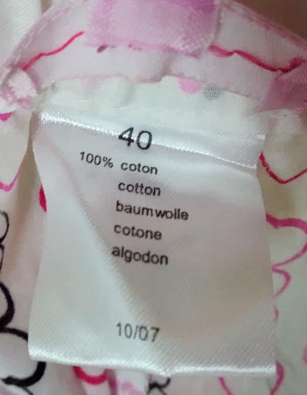 Pantalon pyjama - Ref 729117 Image 9