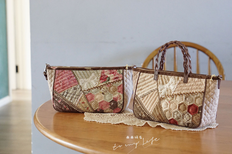 【A Cool Autumn Is a Wonderful Thing】Patchwork Material Kit/Small Tote Bag/Crossbody Bag. Not a Finished Product.