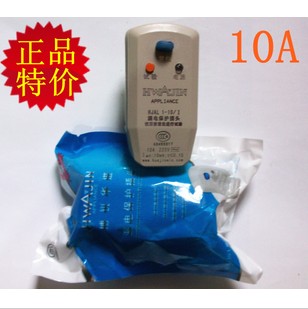Huajin 10A leakage plug leakage protection plug leakage protector national standard 3C certification