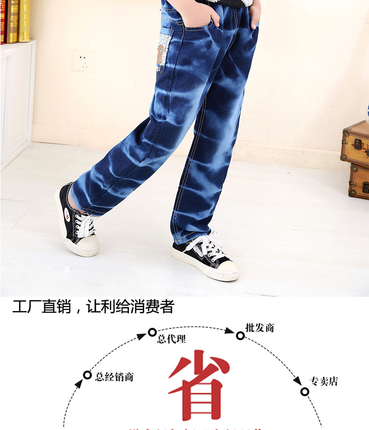 Pantalon garcon en toile - Ref 2057031 Image 37