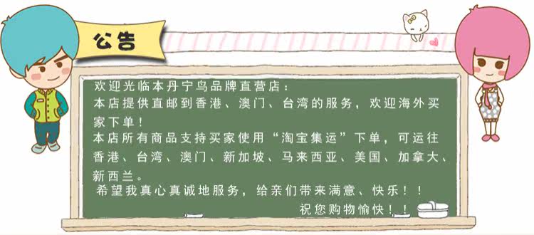 Pantalon garcon - Ref 2055235 Image 6