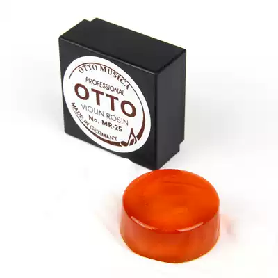 German OTTO Rosin MR-25 round professional violin rosin dust Viola Rosin erhu Rosin