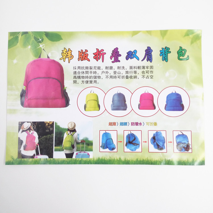 Tùy chỉnh in siêu nhẹ gấp ba lô vai túi leo núi túi du lịch túi da gói du lịch cơ quan gói tùy chỉnh balo superdry