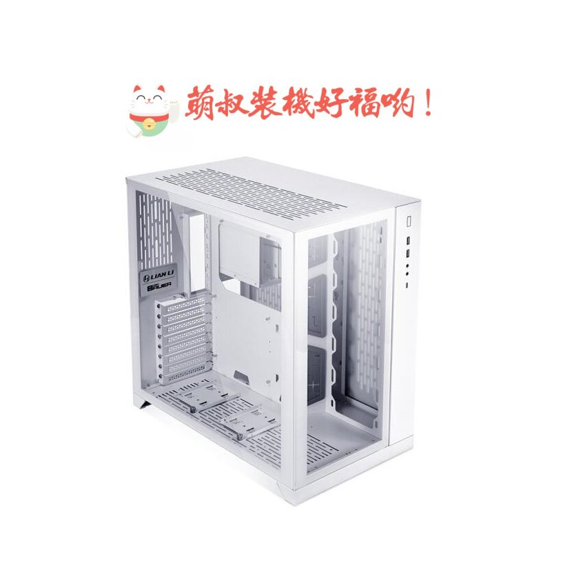 I7-13700KF 4070TI sea view room DIY assembled computer desktop whole machine high-end game console