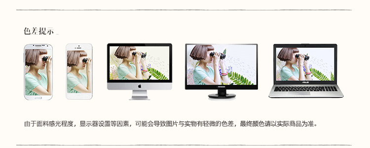 Nhật Bản nhập khẩu SEVENBERRY đồng bằng quần áo trẻ em bông của chiếc áo sơ mi vải mỏng nhánh cao Bộ shuiyu - Vải vải tự làm vải cotton gân