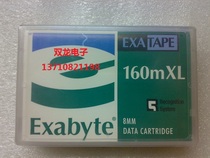 Новый оригинальный набор ленты Exabyte 8mm 160mXL