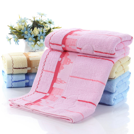 Towel 35*90cm bath towel long sports towel fitness extended pure cotton long absorbent shower