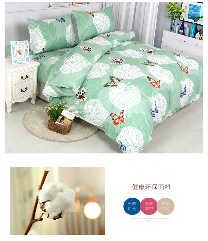 Chăn bông đơn mảnh chăn dày 1,5 m đôi 1,8m sinh viên ký túc xá twill quilt 200X230