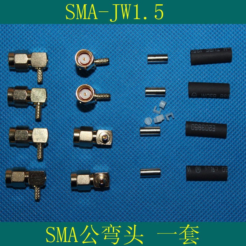SMA Male Elbow RF Coaxial Connector GPS GSM Navigation Antenna Internal Needle Internal Thread Hot Selling Manufacturers
