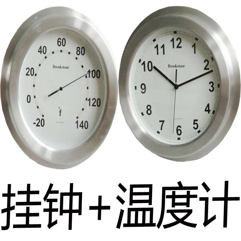 Boston aluminum alloy border living room large hanging bell wall-mounted bell quartz clock quartz clock table thermometer bell kit workmanship