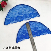 Лысый синий A15 One -Pair