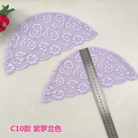 Purple C10 пара