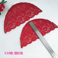 Jiu red c10 One -Pair