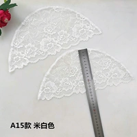 A15 Rice White Pare