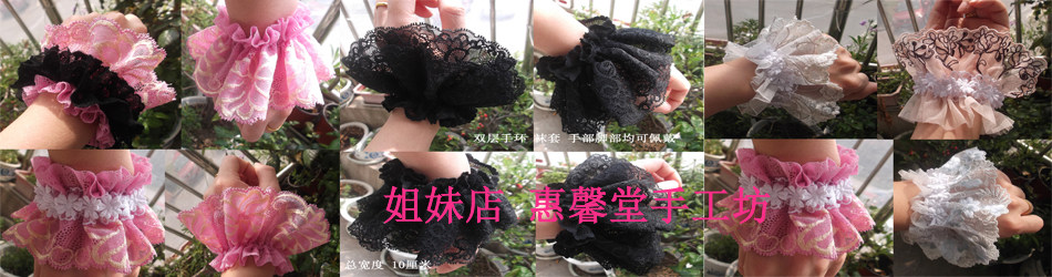 Broche femme en dentelle - Ref 1178784 Image 28