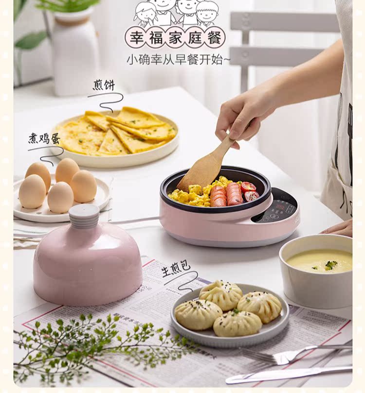 nồi lẩu mini nhật bản Gấu / ZDQ-B05C1 Trứng nấu trứng hấp nhà gốm nhỏ thực phẩm bổ sung thực phẩm ăn sáng trứng tạo tác - Nồi trứng ca nấu mì siêu tốc hàn quốc