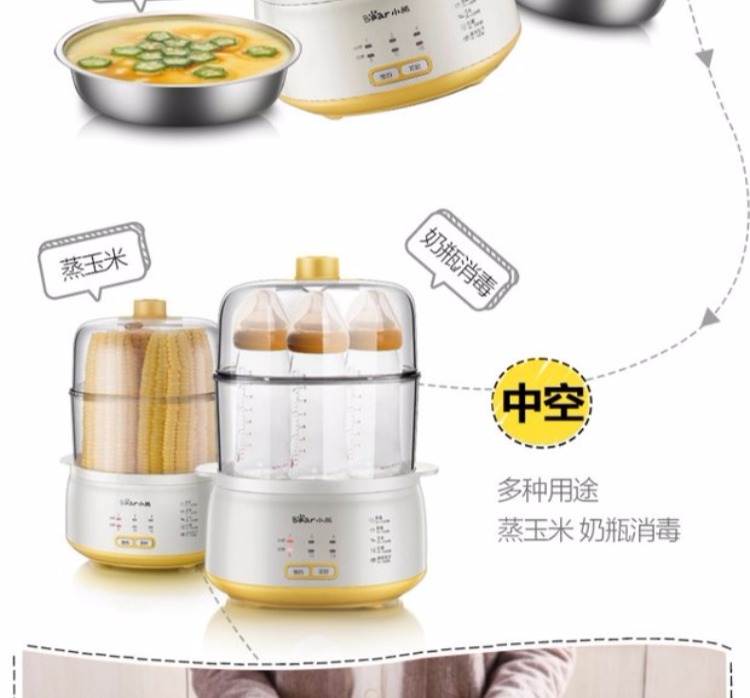 Máy xay trứng gấu / Cubs ZDQ-C14E1 Máy đánh trứng đôi Máy hấp trứng tự động Tắt trứng nhỏ - Nồi trứng ca nấu mì 2 tầng
