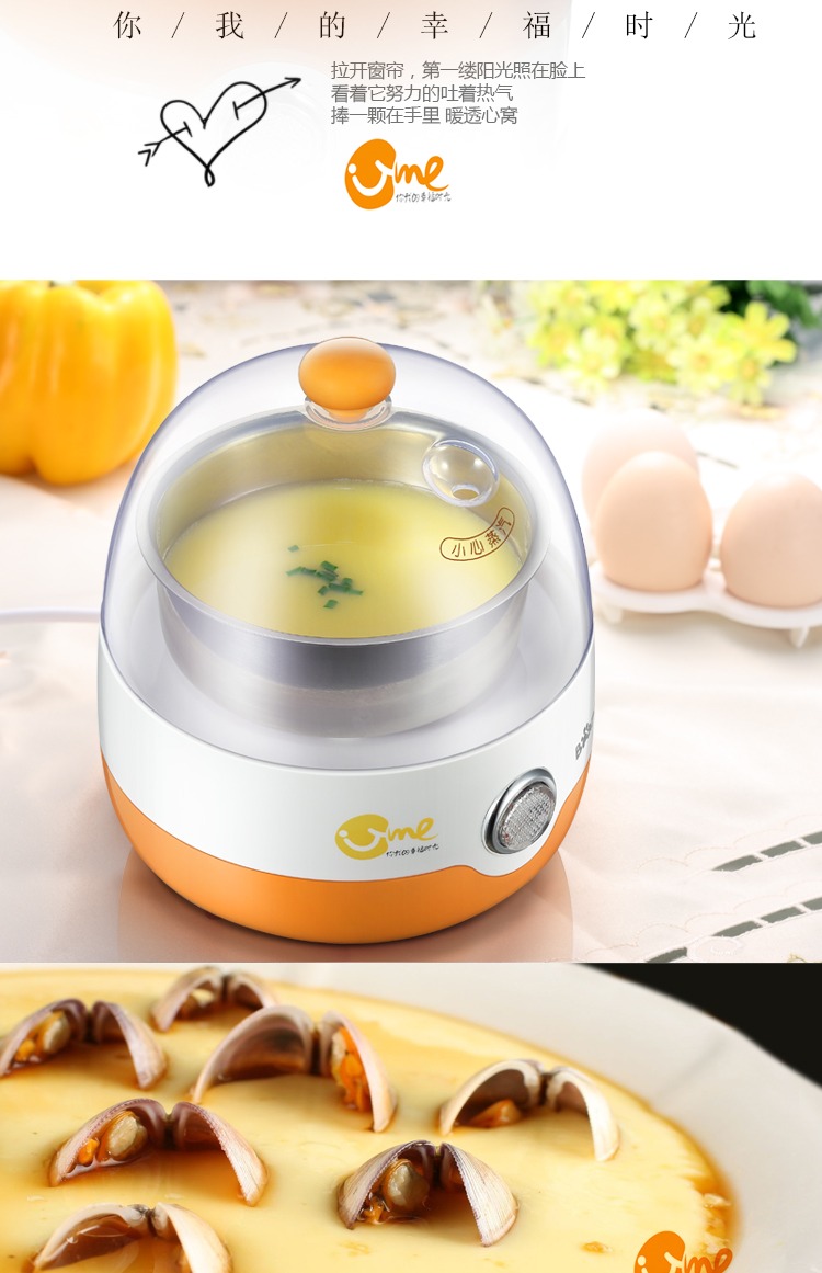 Nồi trứng điện đa năng inox tự động tắt nguồn điện nhỏ cho gia đình. - Nồi trứng nồi lẩu mini happy call