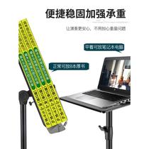 Music stand foldable music stand guzheng erhu guzheng home guitar violin portable special