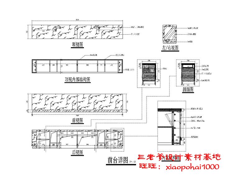 TU02022办公室空间写字楼CAD施工图纸方案平面节点效果图片...-31