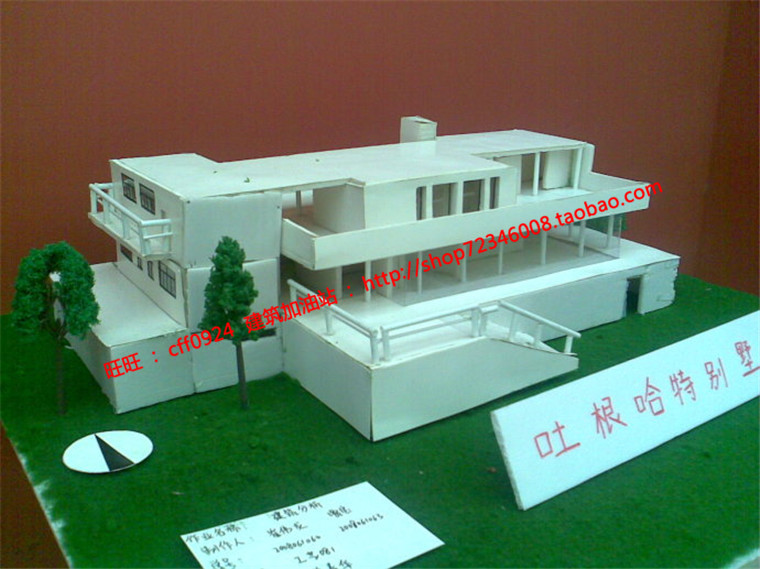 NO01342大师作品之土根哈特别墅建筑设计su模型cad图纸ppt图片-12