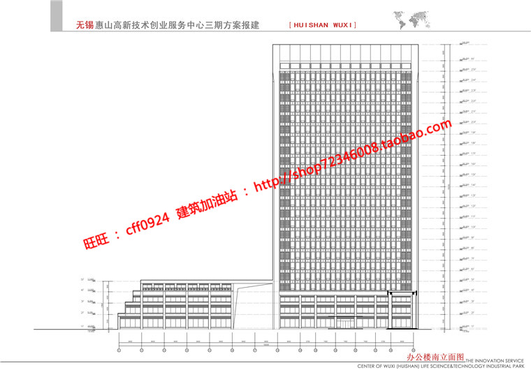 NO00417商务办公精装公寓cad平立剖效果图文本资料高层酒店...-20