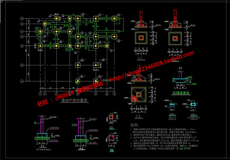 NO01816沙滩别墅su模型cad图纸平立剖现代风格全套学生作业-15