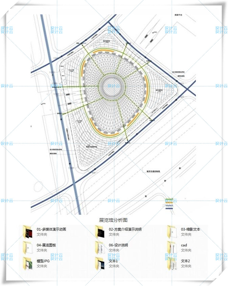 TU00613展馆会展中心建筑设计施工CAD图纸文本方案效果图纸-9