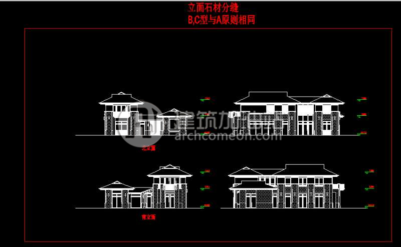 整套别墅设计 Sketchup模型 CAD图纸 建筑效果图 别墅项目 施...-13