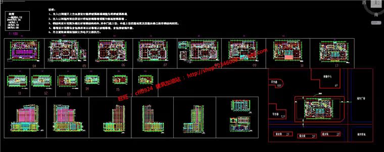 NO01768酒店宾馆旅社建筑方案设计高级空间cad图纸su模型ppt-25