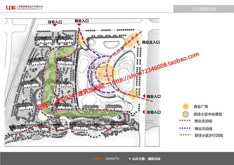 NO00832雨润城市综合体小区规划商业街区设计cad总图平面文本-26