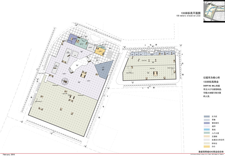 NO01167商业广场一套建筑方案设计cad图纸平立剖+方案文本-10