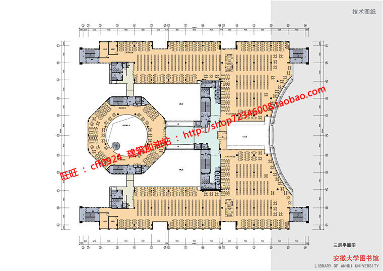 NO01693安徽大学图书中心实景照片cad图纸总图平立剖效果图-26