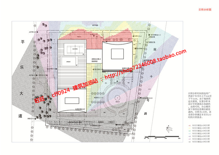 NO01878现代高层办公精品商务酒店设计含cad图纸文本效果-28