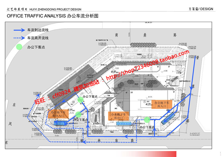 NO00495 SU精细模型+文本jpg商业购物中心综合体办公楼写字楼...-21