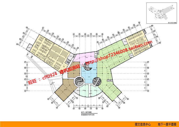 NO01354圆形图书馆建筑方案设计cad总图平立剖文本jpg效果图-12